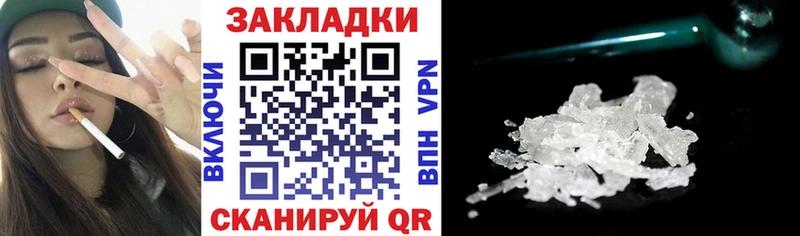 Купить закладку Марихуана  КОКАИН  ГАШ  Меф мяу мяу  Юхнов
