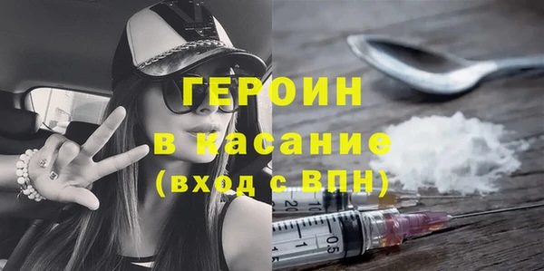 mdpv Алексеевка