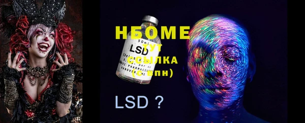 мяу мяу мука Алзамай