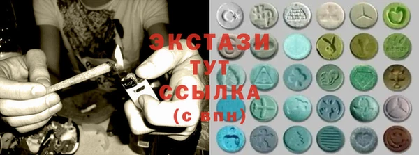 mdpv Алексеевка