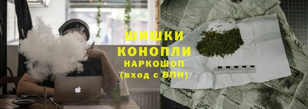 mdpv Алексеевка