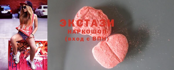 PSILOCYBIN Алексин
