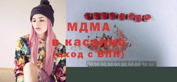 мяу мяу мука Алзамай