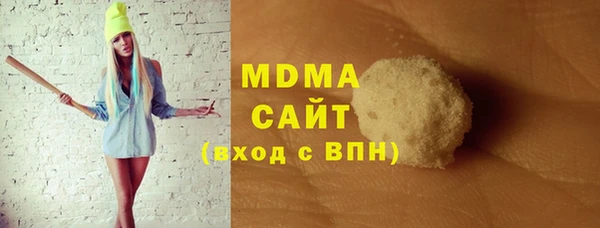 мяу мяу мука Алзамай