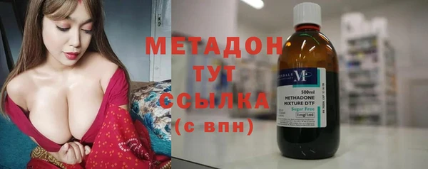 мяу мяу мука Алзамай