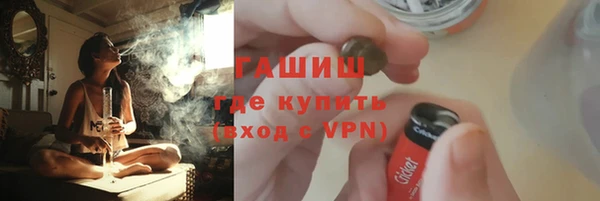 PSILOCYBIN Алексин