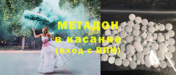 PSILOCYBIN Алексин