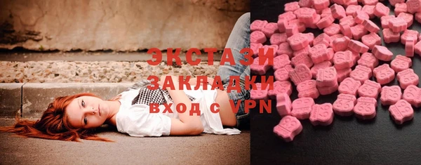 мяу мяу мука Алзамай