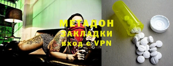 mdpv Алексеевка