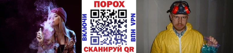 МЕТАМФЕТАМИН пудра  Купить закладки  Юхнов 