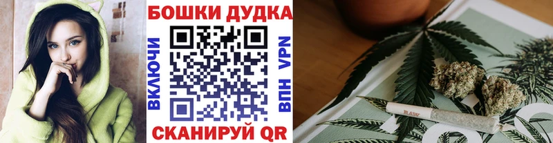 Канабис семена Купить где Юхнов
